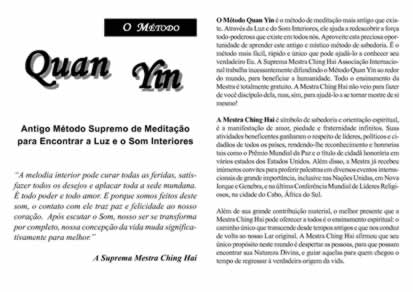 O M&eacute;todo Quan Yin